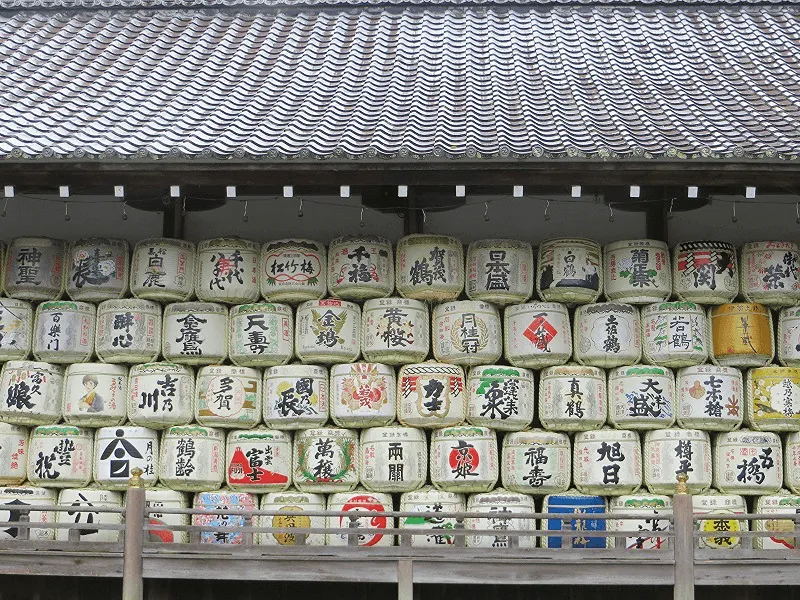 松尾大社の写真 3