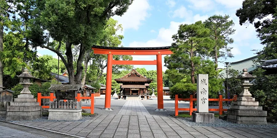 城南宮の写真