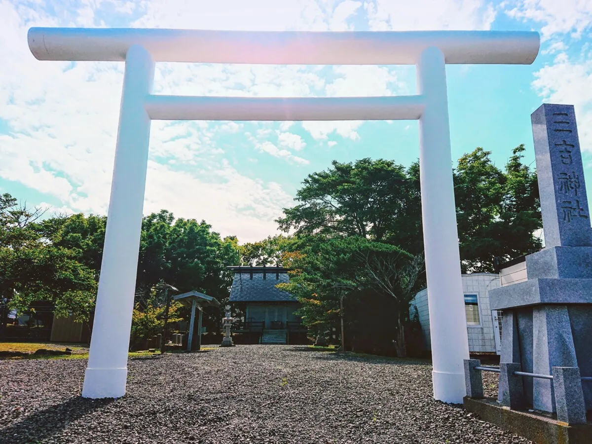 三吉神社の写真