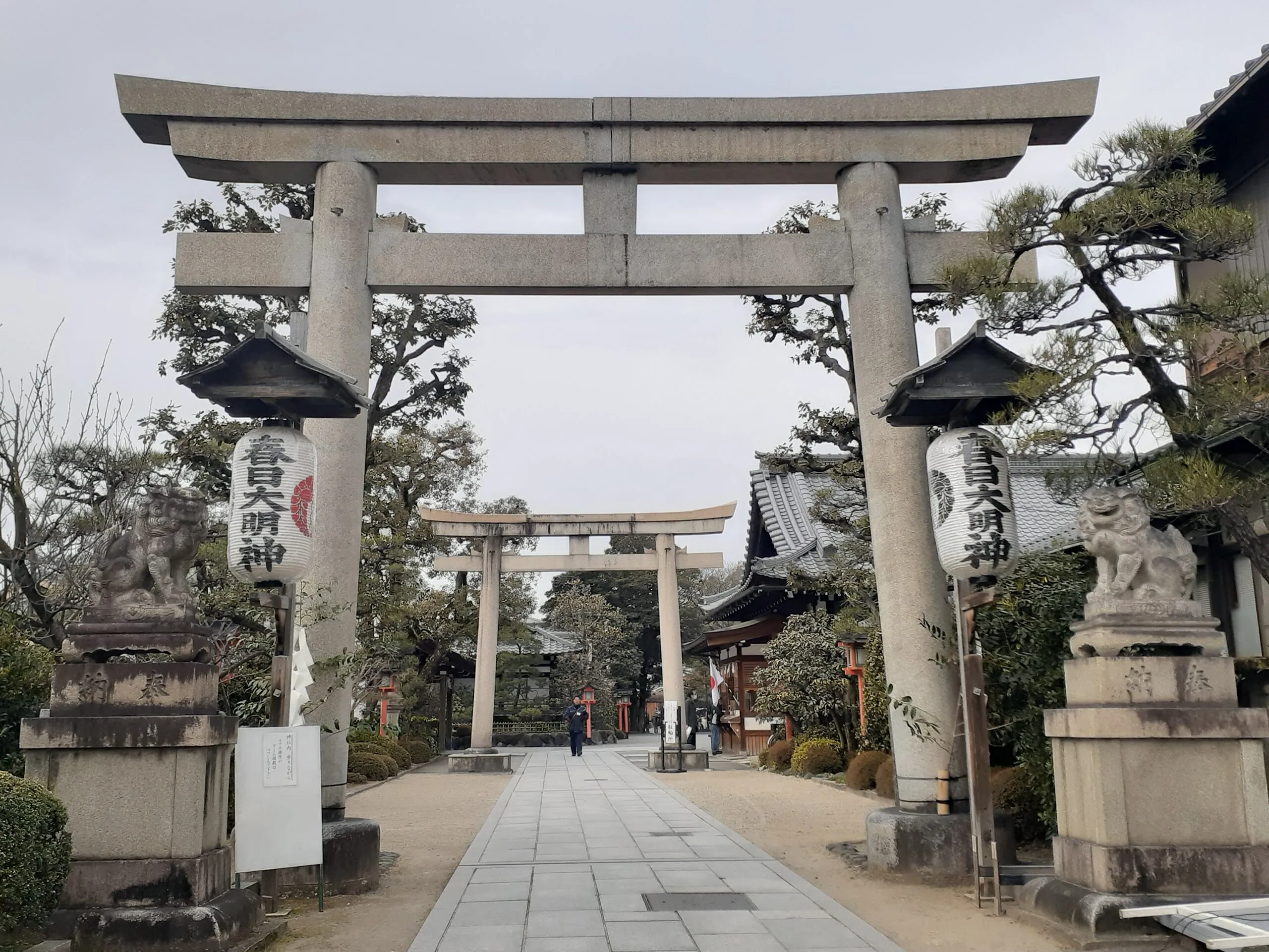Saiin Kasuga Shrine