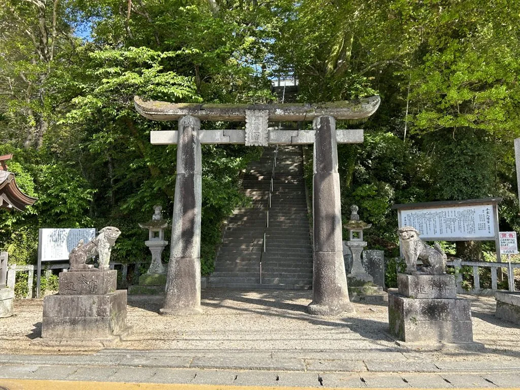 千栗八幡宮の写真