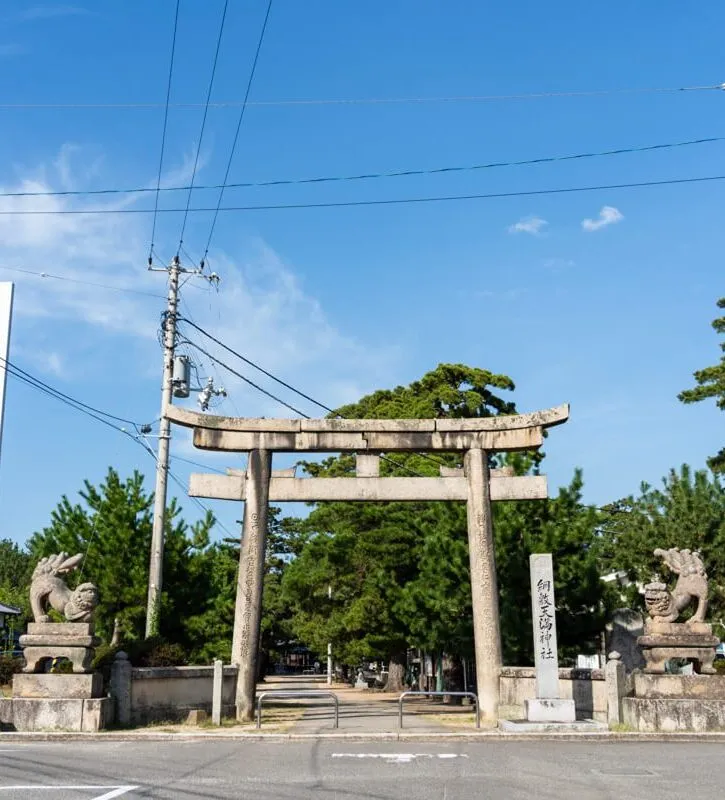綱敷天満神社の写真