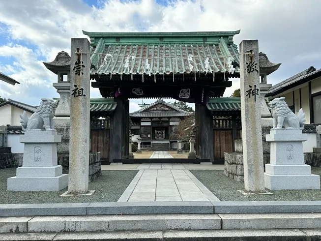 西條神社の写真