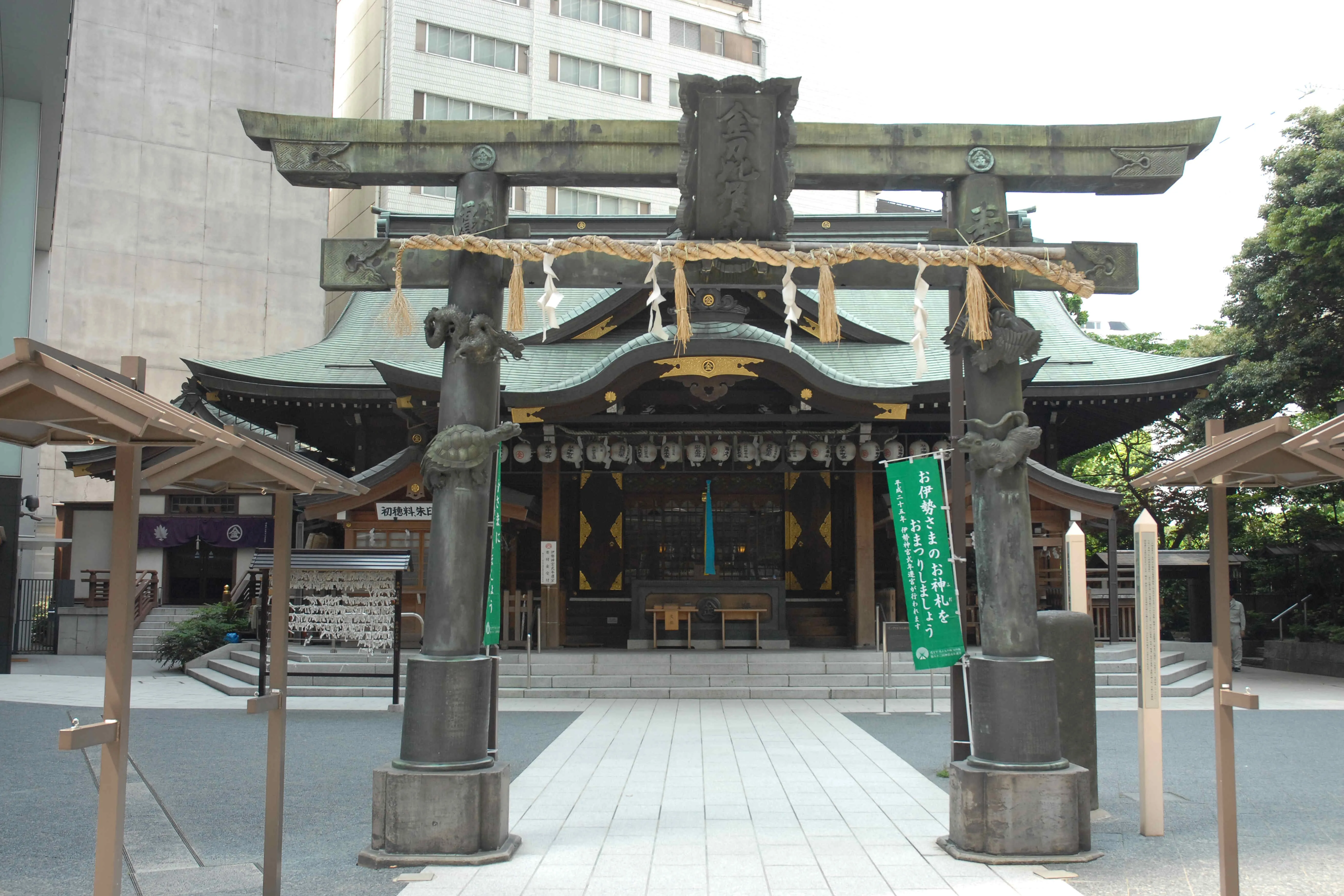 金刀比羅宮の写真
