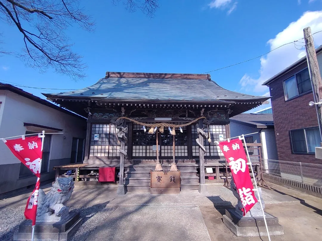 須賀神社の写真