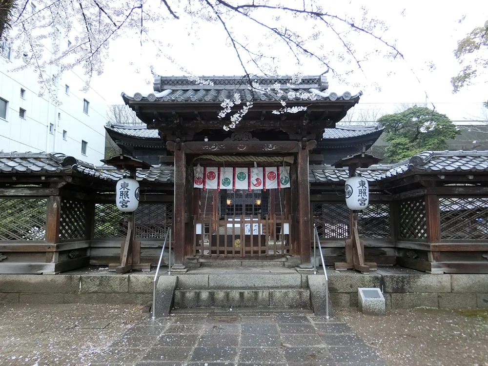 名古屋東照宮の写真