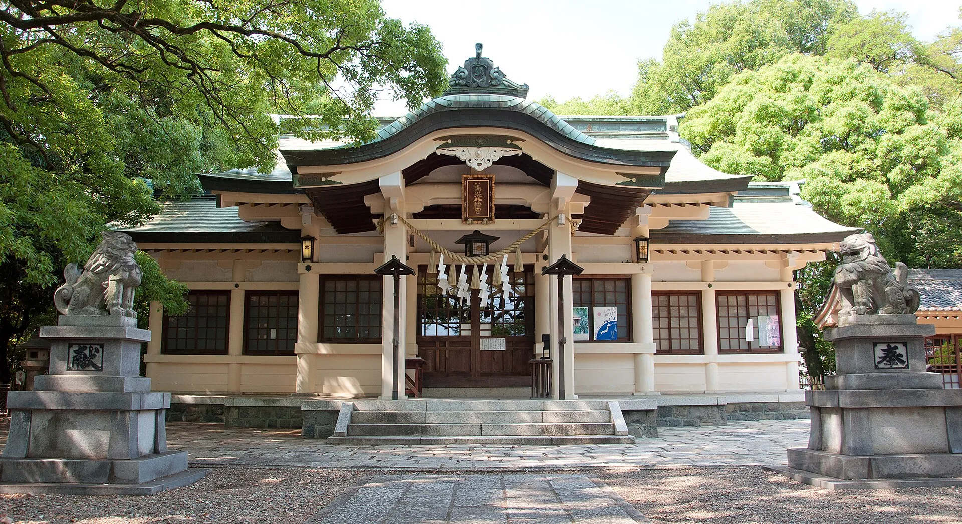 鳴海八幡宮の写真