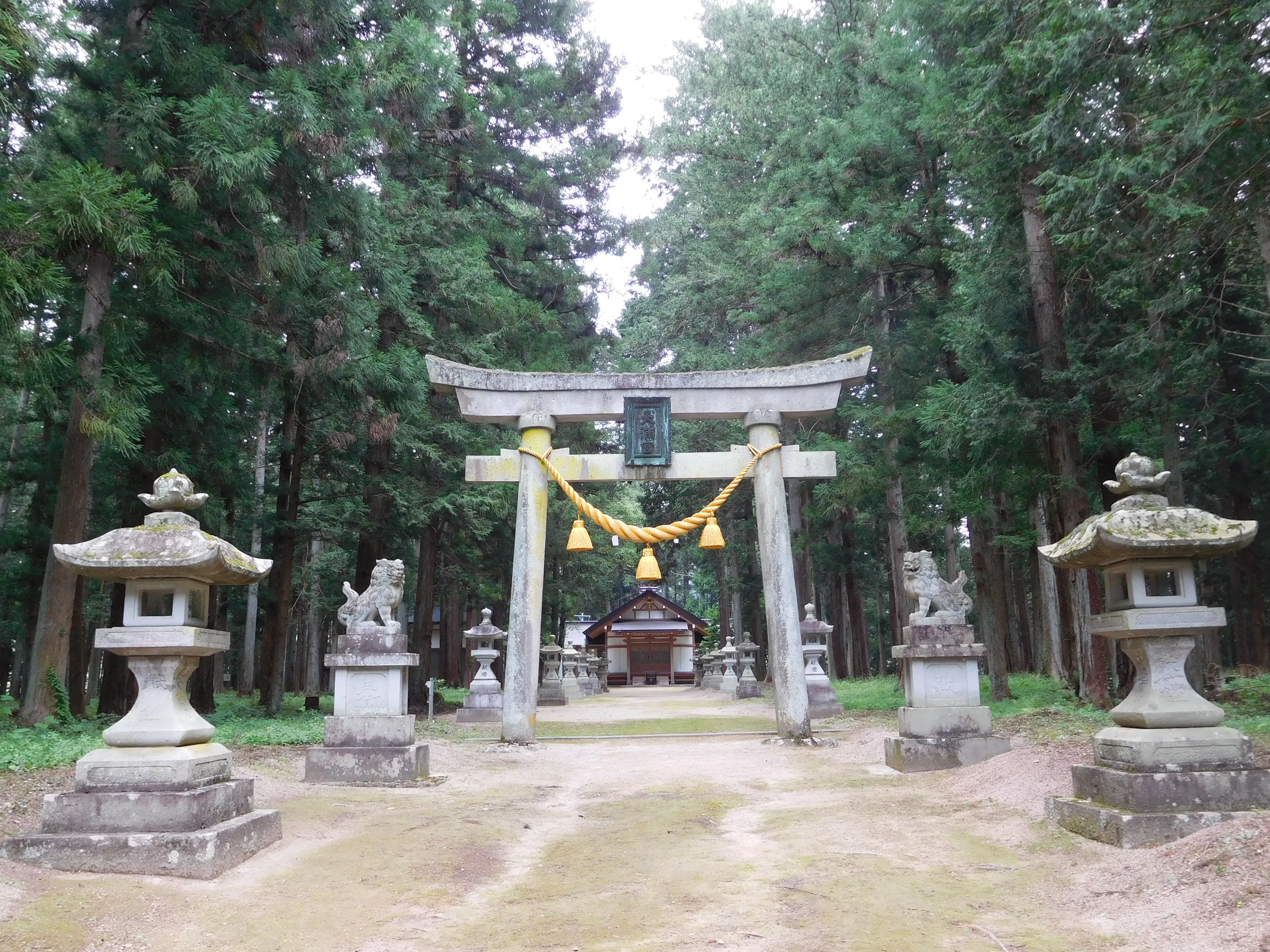天満神社の写真