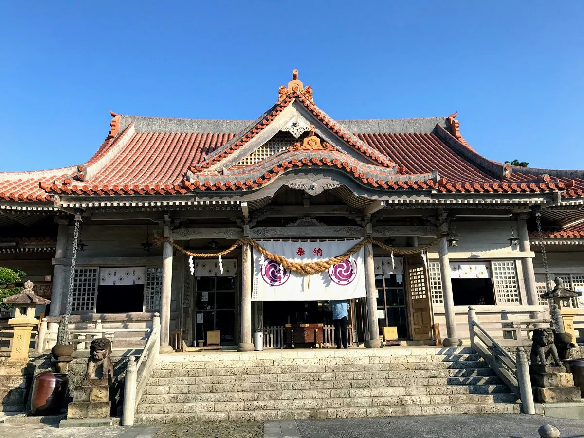 普天間神宮の写真 2