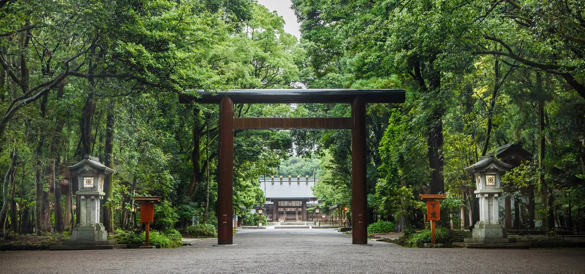 宮﨑神宮の写真